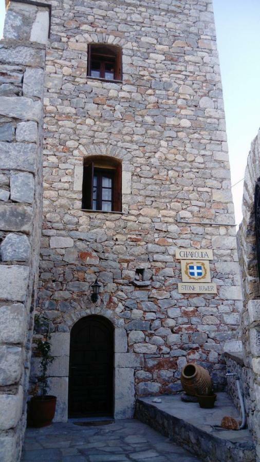Charouda Stone Tower Lejlighed Pírgos Dhiroú Eksteriør billede